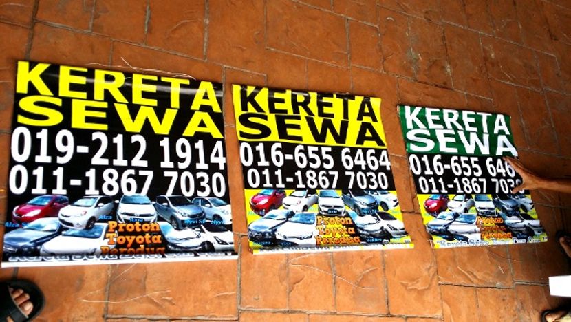  Kedai  banner  MURAH di KL Selangor