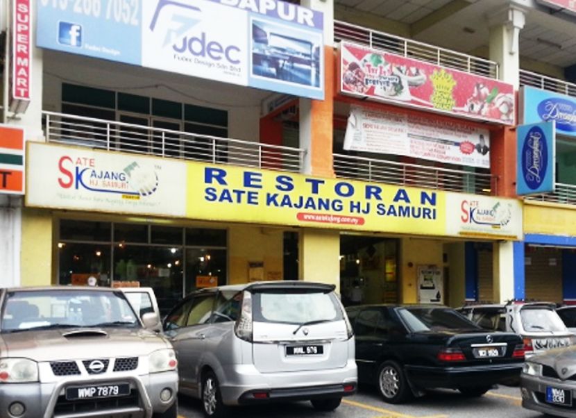 sate kajang haji samuri