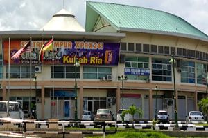 tempat best untuk dating di kuching dating site to make friends