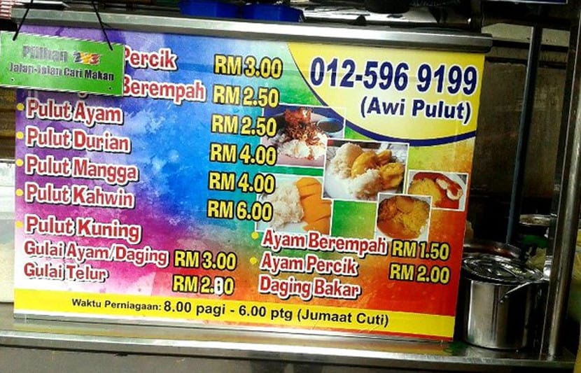 Tempat Makan BEST di Alor Setar Kedah -Pilihan JJCM TV3