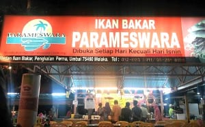 Ikan BAKAR Melaka Terbaik - 4 Medan paling BEST Ikan BAKAR Melaka Terbaik - 4 Medan paling BEST