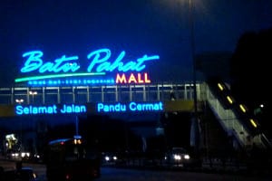batu pahat mall shopping centre