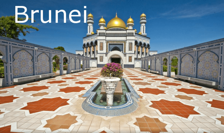 9 Tempat Menarik di Brunei Darussalam [2022] - PALING POPULAR