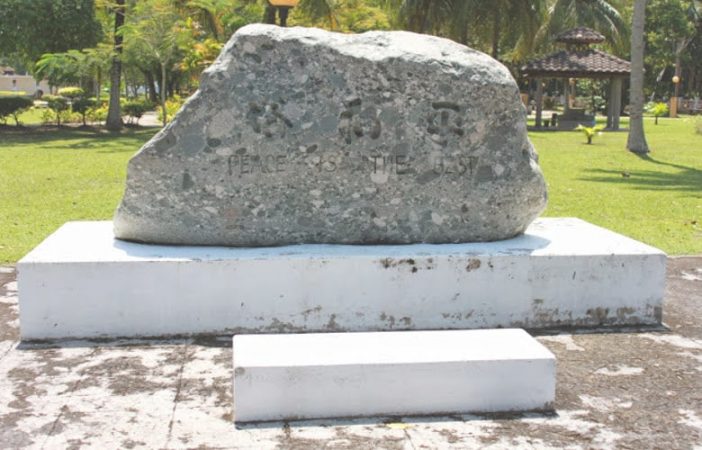 japanese surrender point labuan