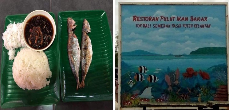 pulut ikan bakar