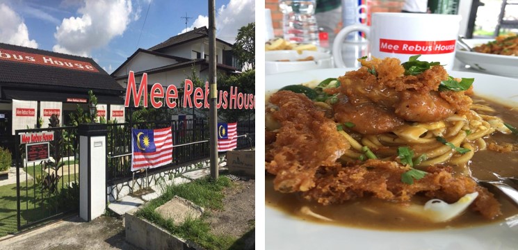 Restoran kerisik langkawi