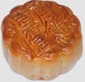 kuih-orang-cina