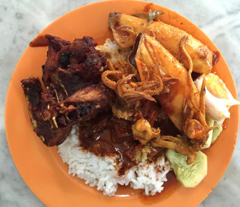 Nasi ganja yong suan