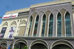 Dataran Pahlawan Megamall Melaka