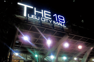 The 19 USJ City Mall