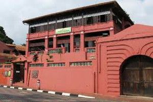 The Melaka Islamic Museum