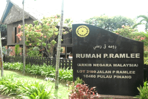 tempat bersejarah di pulau pinang