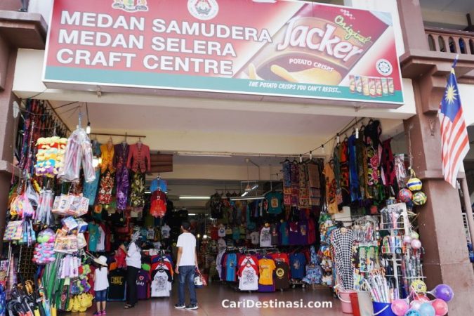 Kedai Basikal Di Bandar Hilir Melaka