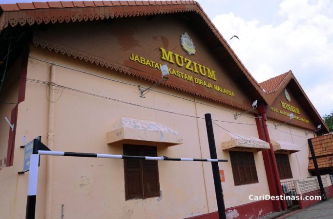muzium kastam melaka harga tiket