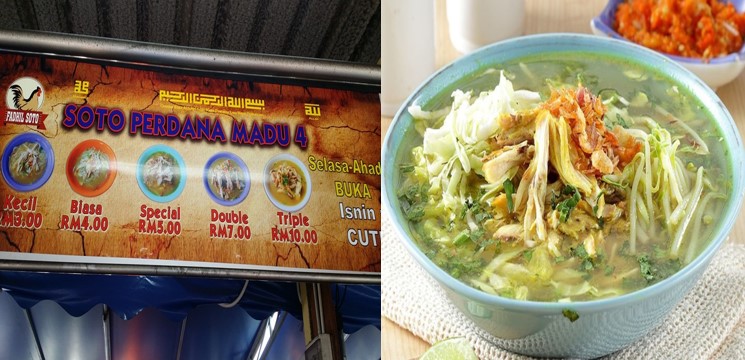 soto perdana madu 4 JB