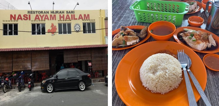 kedai makan melaka