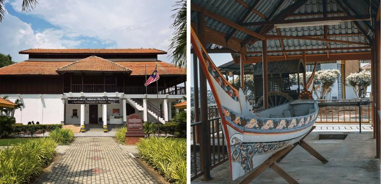 Kota dan Muzium Lukut