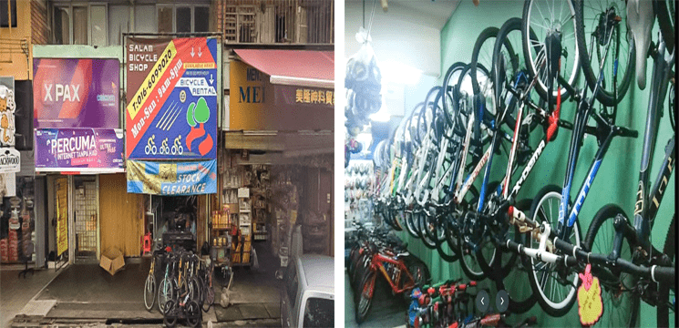 Salam Bicycle Shop di Kepong