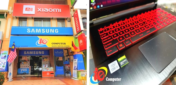 Kedai komputer terkenal di Seremban