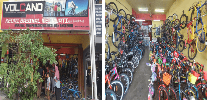 Kedai Basikal Kanak Kanak Kuala Lumpur