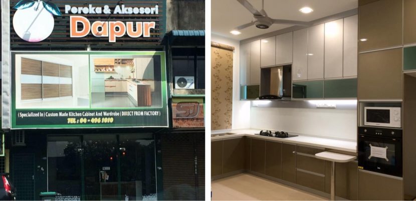 Dapur Kulim Showroom