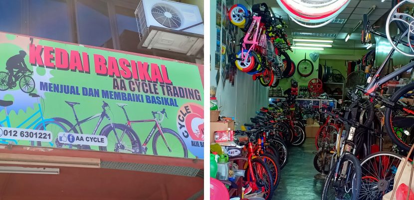 Senarai Kedai Basikal Berdekatan Bandar Tun Husin On