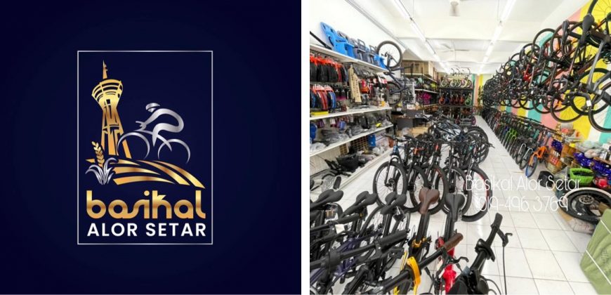 Kedai Basikal Alor Setar