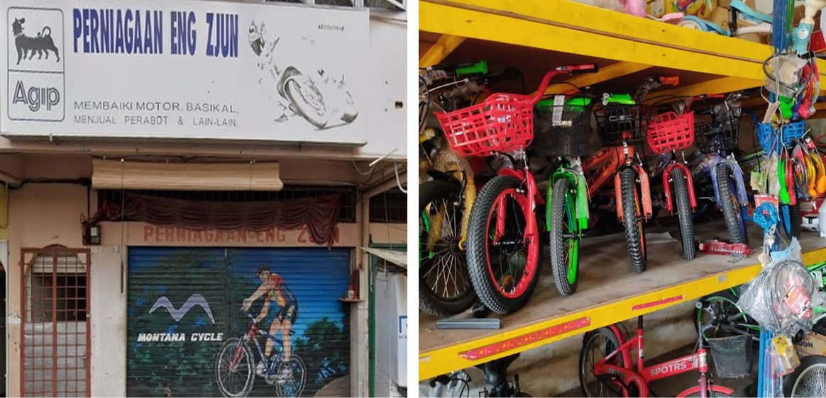 Kedai Aksesori Basikal Terpakai Untuk Dijual
