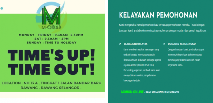 (2022) 10 Top Syarikat Pinjaman Wang Berlesen Selangor » Cari Destinasi
