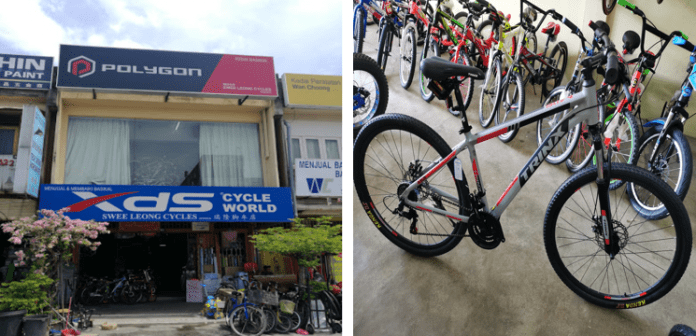 Kedai Basikal Pekan Dengkil