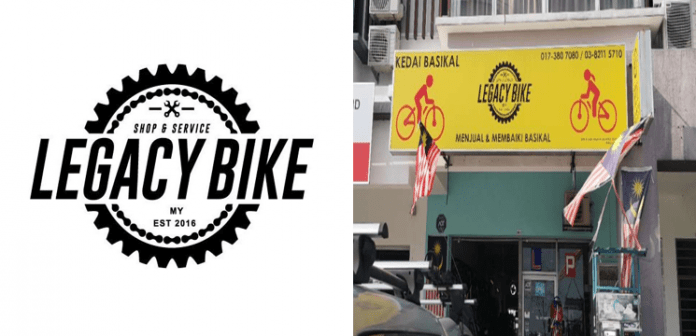 Basikal Elektrik Di Kajang