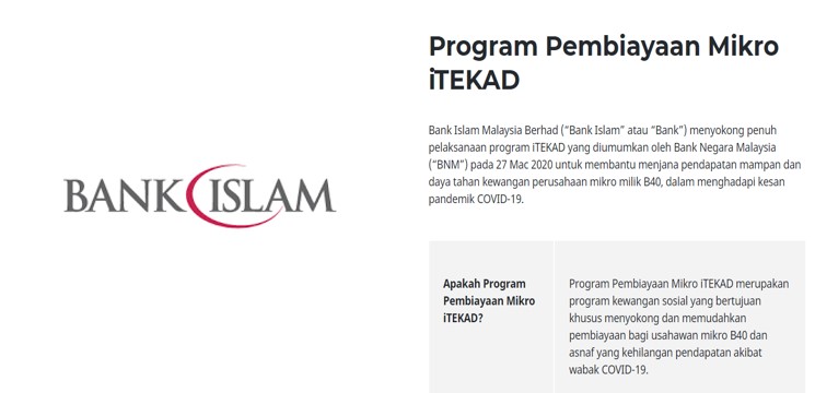 Pinjaman Perniagaan Bank Islam