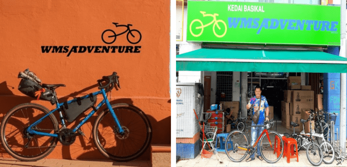 Kedai Basikal Di Kl
