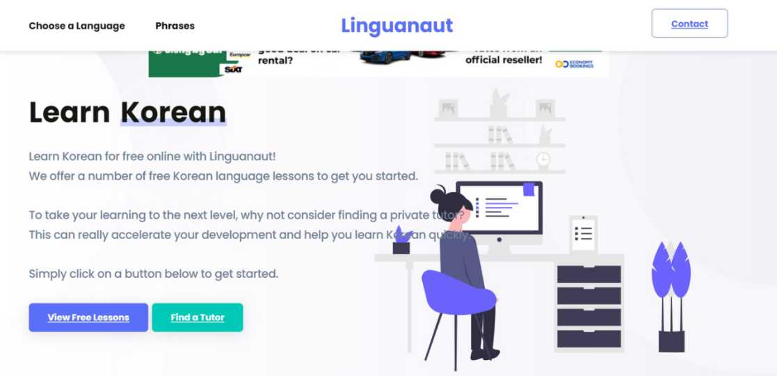 Linguanaut