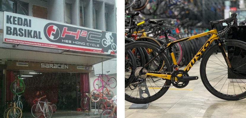 Hee Hong Bicycle Shop3