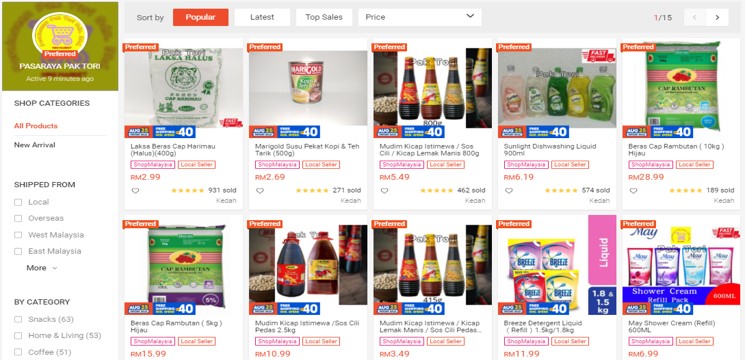 Kedai Runcit Pasaraya Pak Tori Shopee