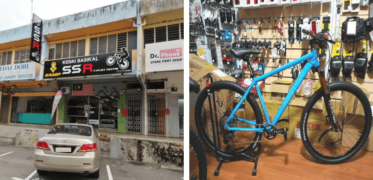 Basikal me kedai murah near Kedai Basikal