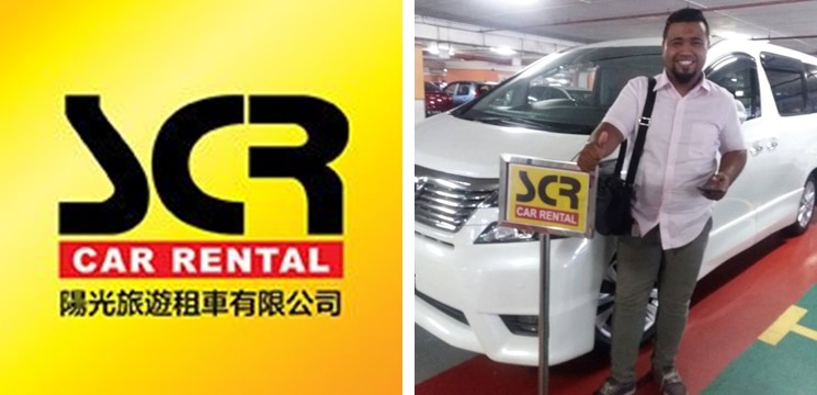 Kereta Suria Car Rental