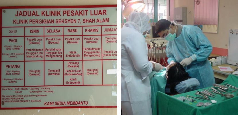 Klinik Pergigian Shah Alam (Klinik Kerajaan)3