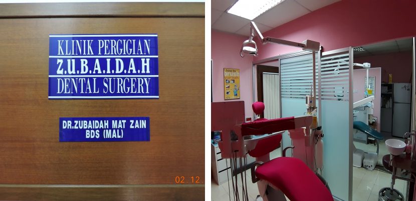 Klinik Pergigian Zubaidah3