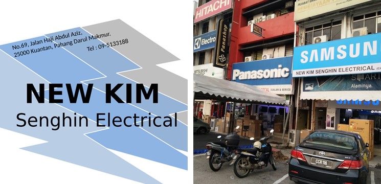 New Kim Seng Hin Electrical, Kuantan