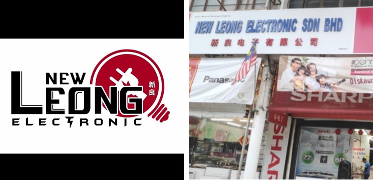 New Leong Electronic Sdn Bhd, Kuantan