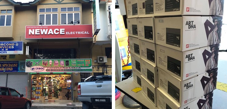 Newace Electrical Supply, Kuantan