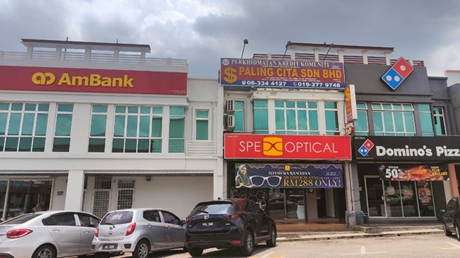 Pinjaman Wang Berlesen Melaka Paling Cita Sdn Bhd