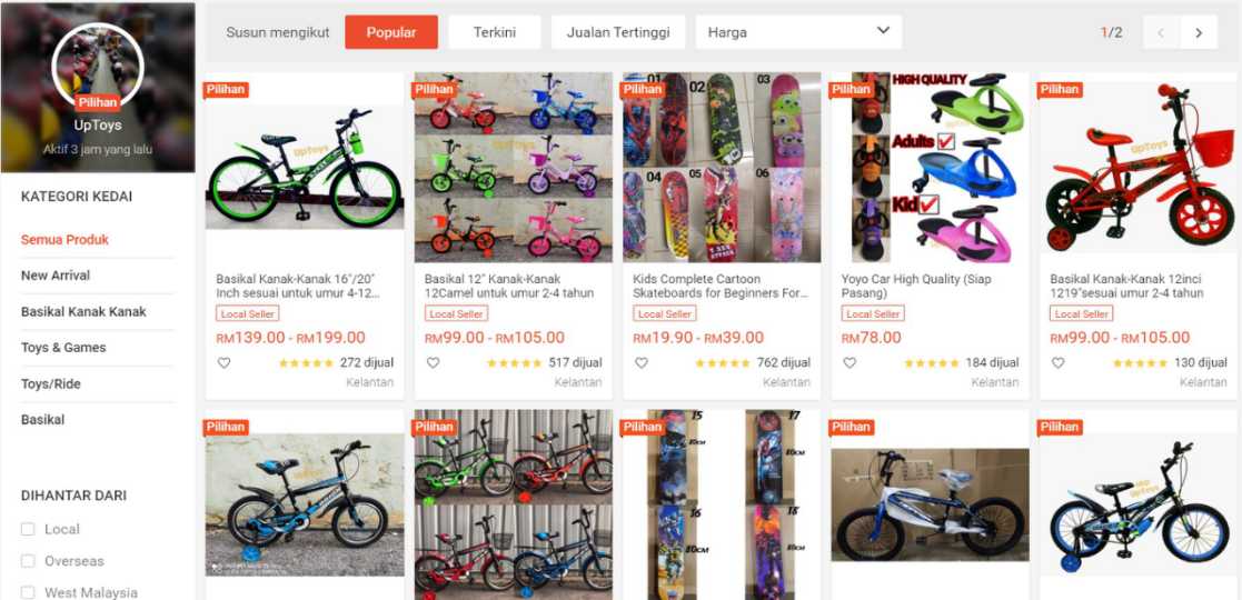 Kedai Basikal UpToys Shopee