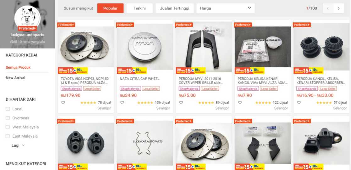 Kedai Sparepart Luckycat Autoparts Shopee