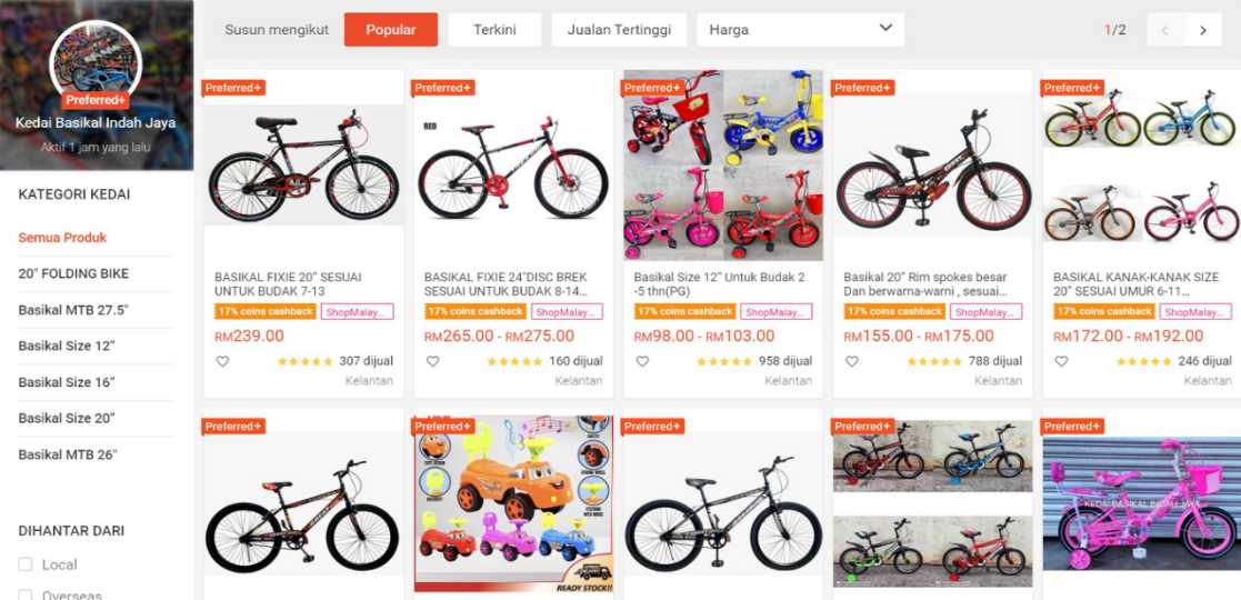 Kedai Basikal Indah Jaya Shopee