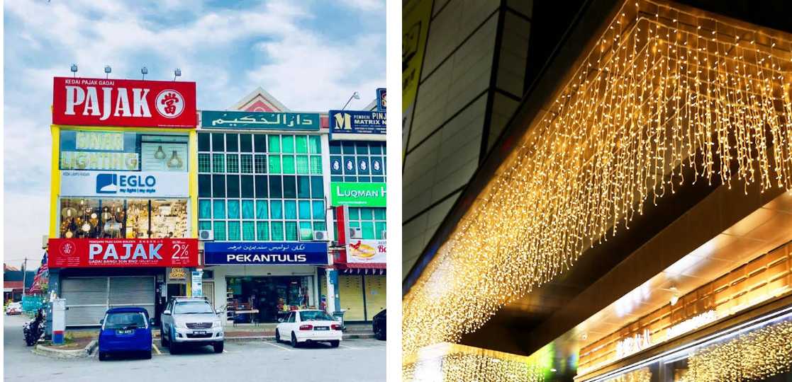 Sinar Lighting, Bandar Baru Bangi