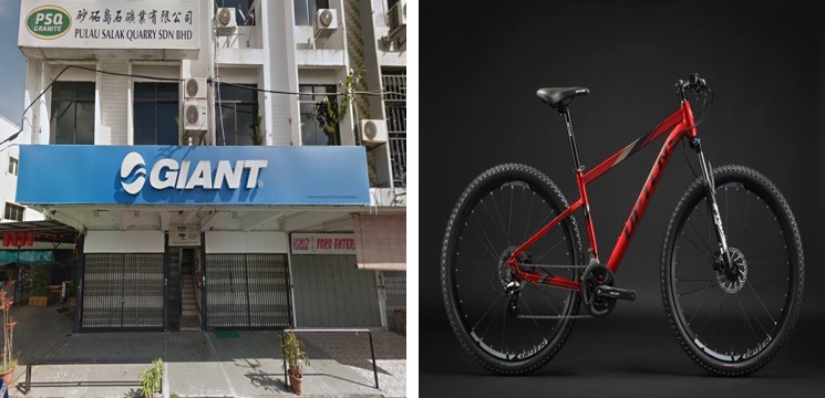 Giant Bicycles Kuching