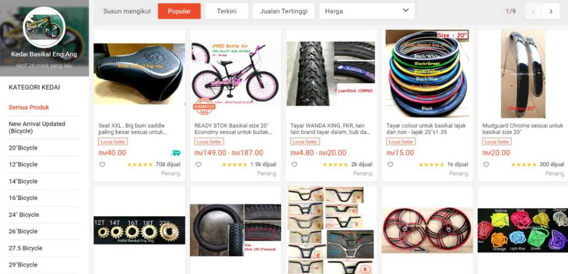 Kedai Basikal Eng Ang Shopee